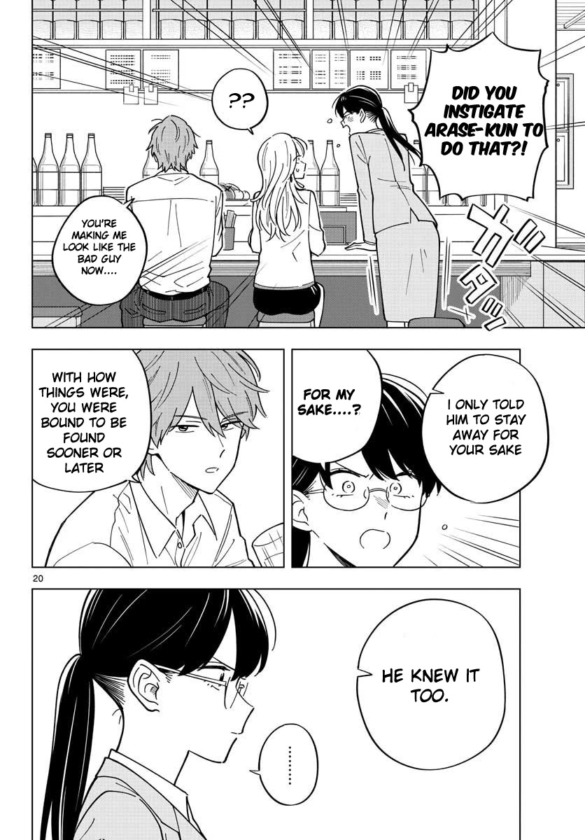 The Teacher Can Not Tell Me Love chapter 30 page 20