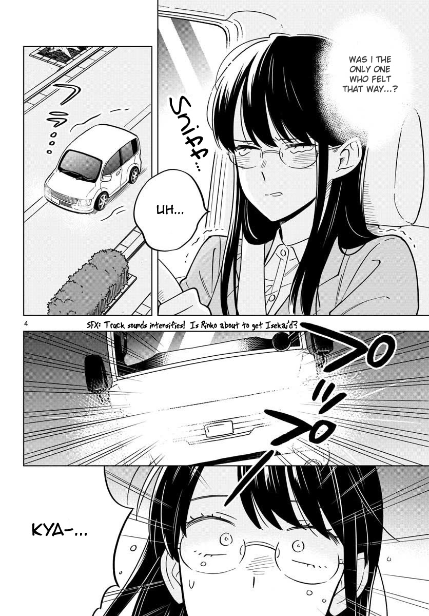 The Teacher Can Not Tell Me Love chapter 30 page 4