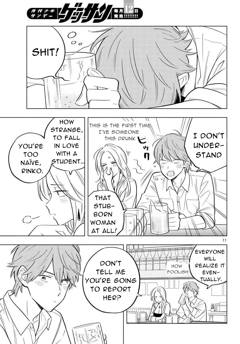 The Teacher Can Not Tell Me Love chapter 31 page 12