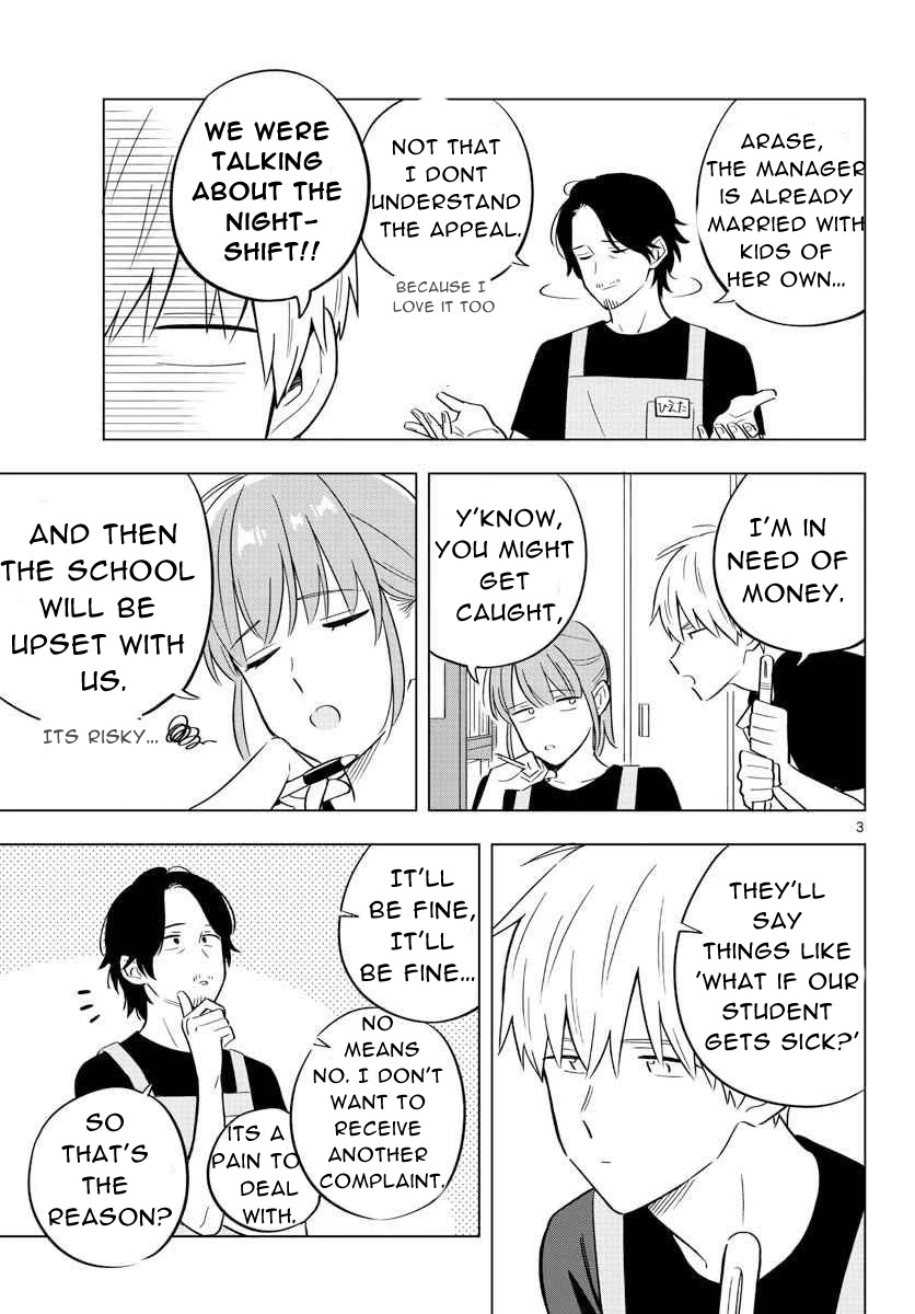 The Teacher Can Not Tell Me Love chapter 31 page 4