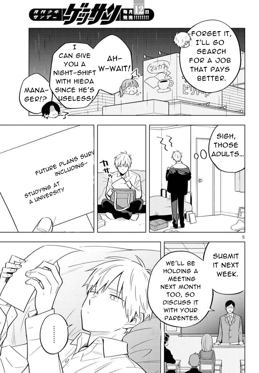 The Teacher Can Not Tell Me Love chapter 31 page 6