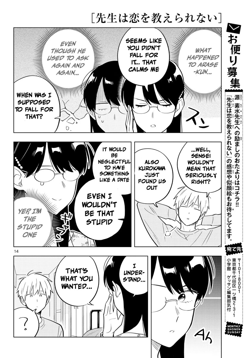 The Teacher Can Not Tell Me Love chapter 32 page 14