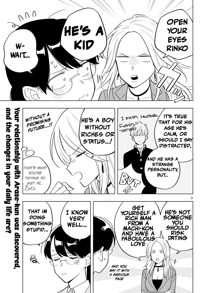 The Teacher Can Not Tell Me Love chapter 32 page 3