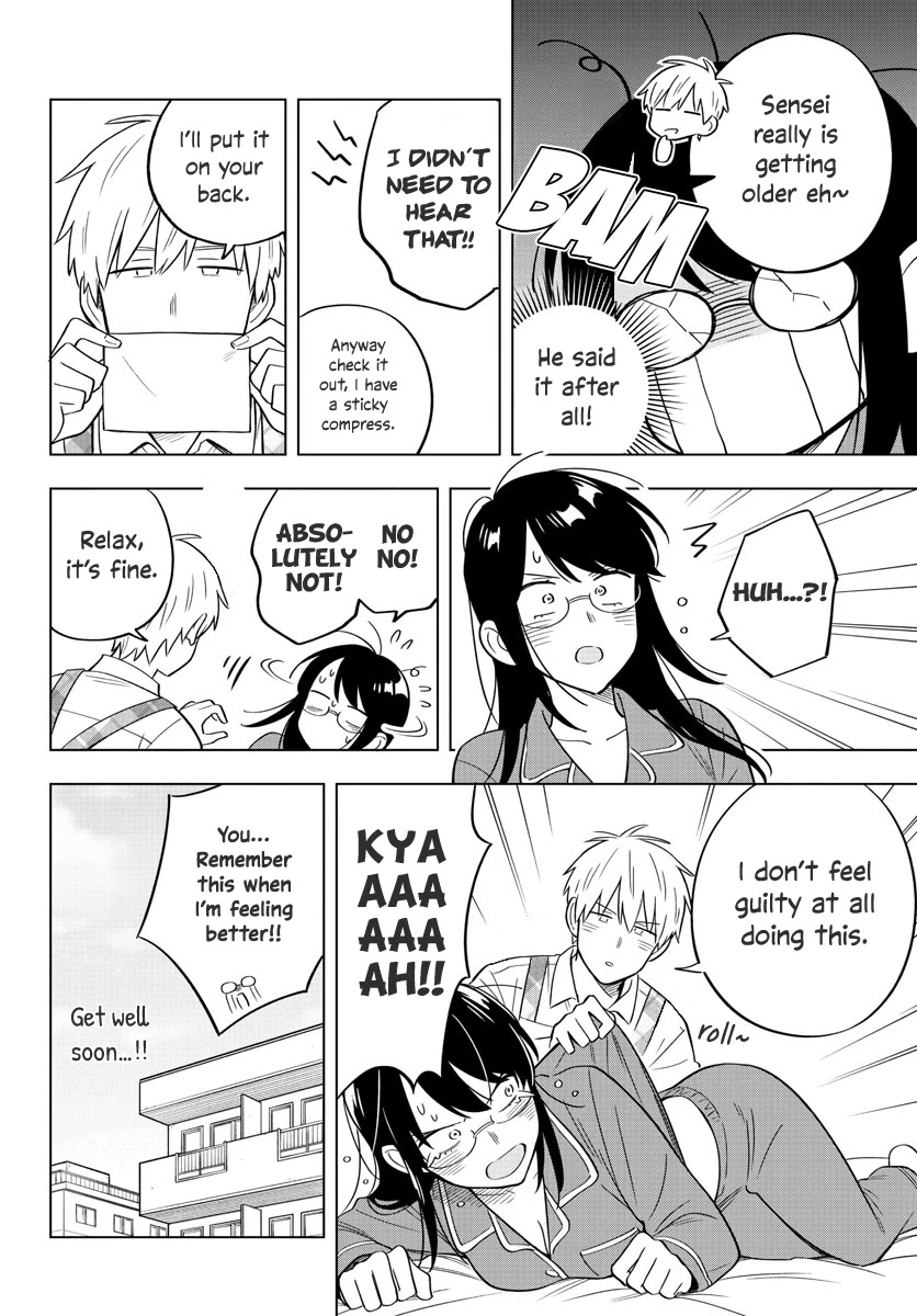 The Teacher Can Not Tell Me Love chapter 33 page 18