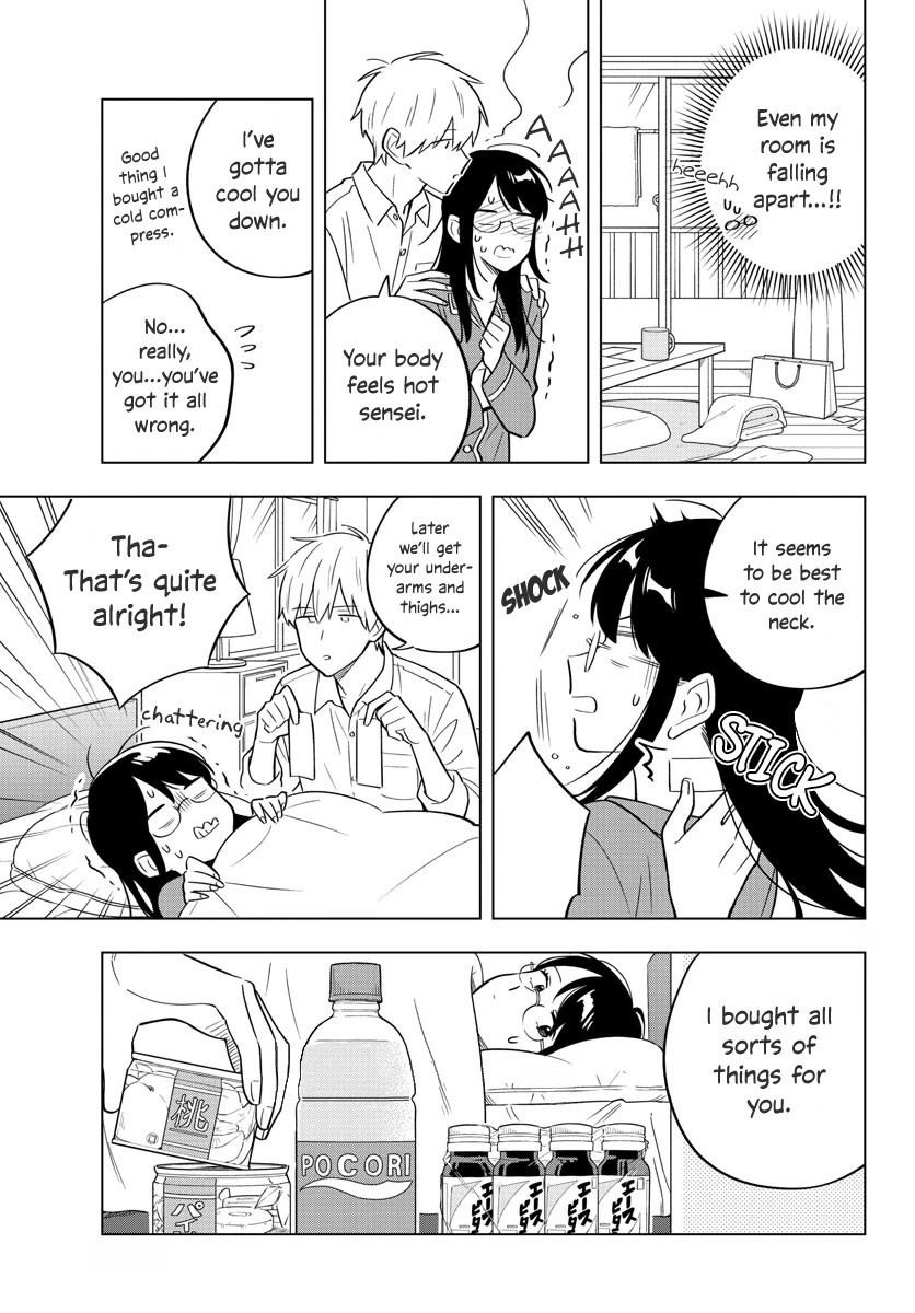 The Teacher Can Not Tell Me Love chapter 33 page 7