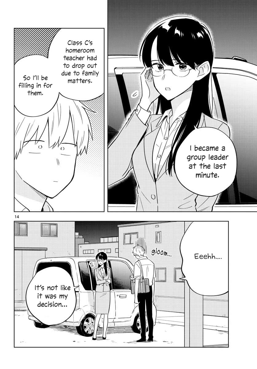 The Teacher Can Not Tell Me Love chapter 34 page 14