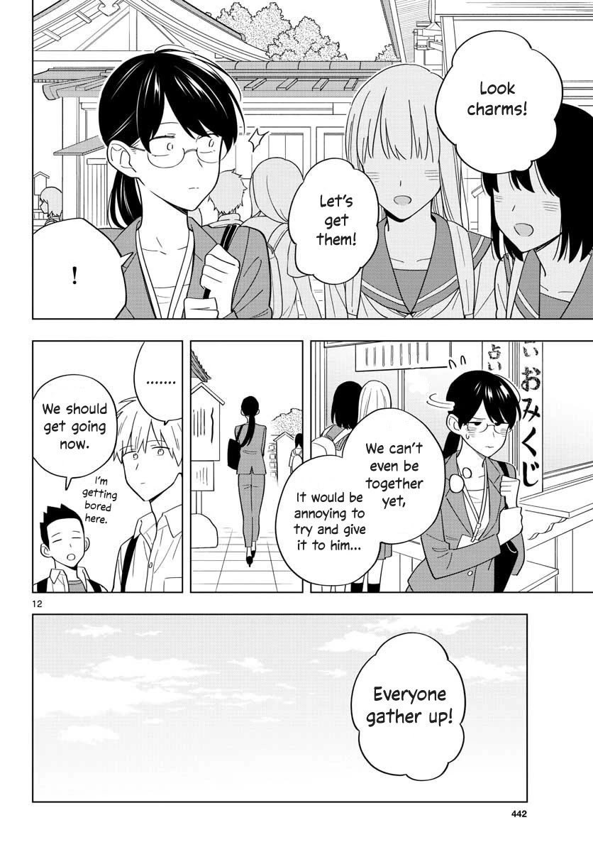 The Teacher Can Not Tell Me Love chapter 35 page 12