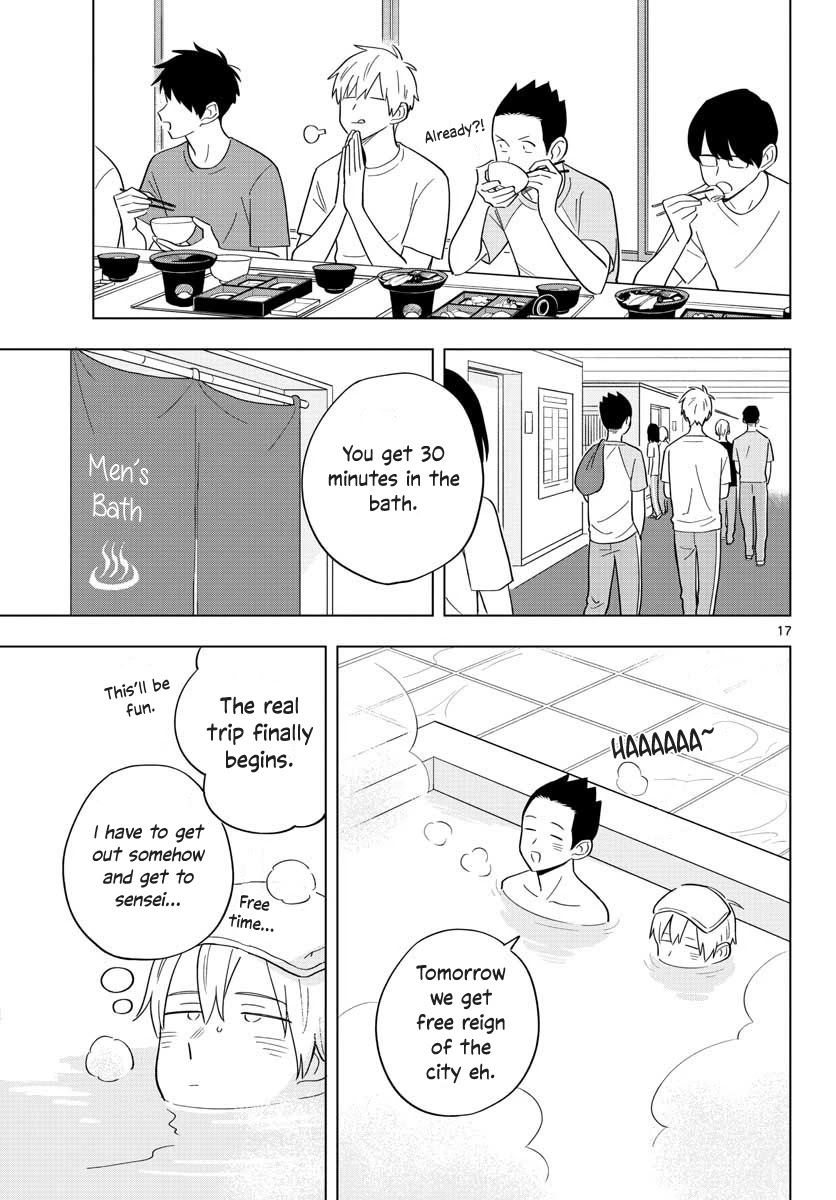 The Teacher Can Not Tell Me Love chapter 35 page 17