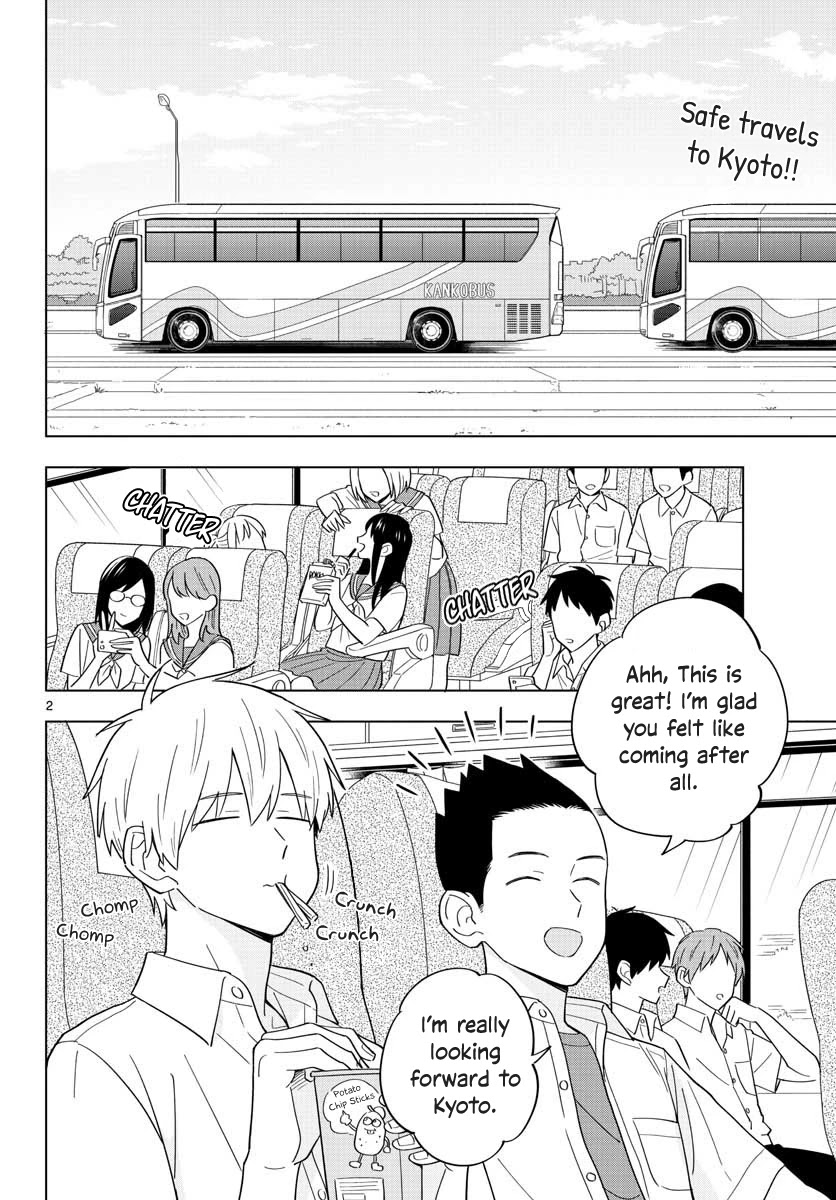 The Teacher Can Not Tell Me Love chapter 35 page 2