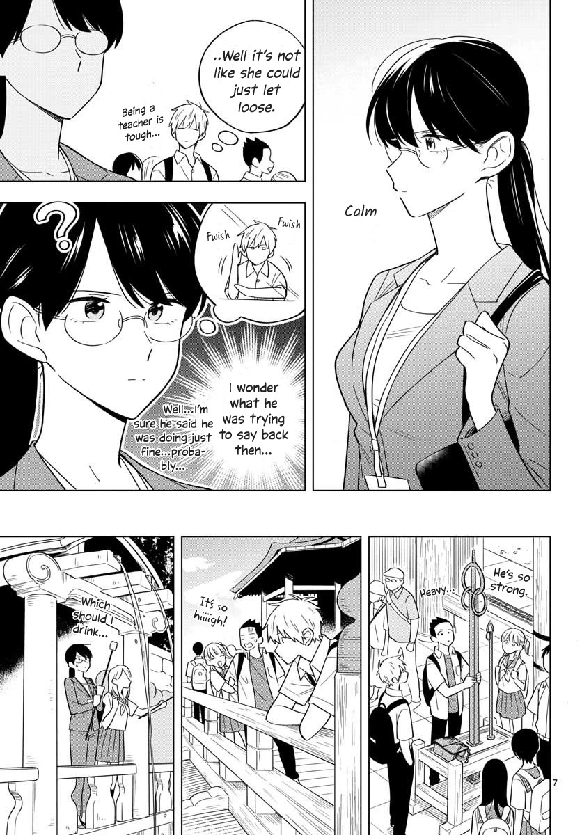 The Teacher Can Not Tell Me Love chapter 35 page 7