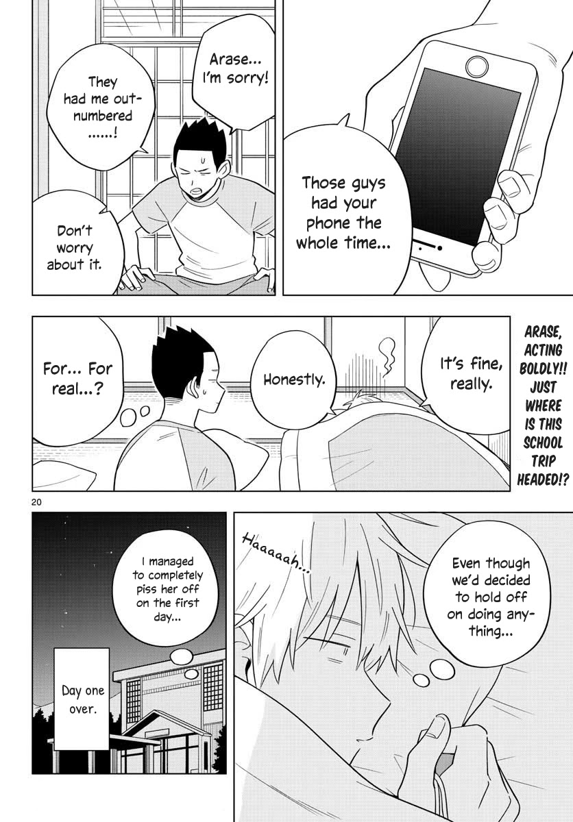 The Teacher Can Not Tell Me Love chapter 36 page 20