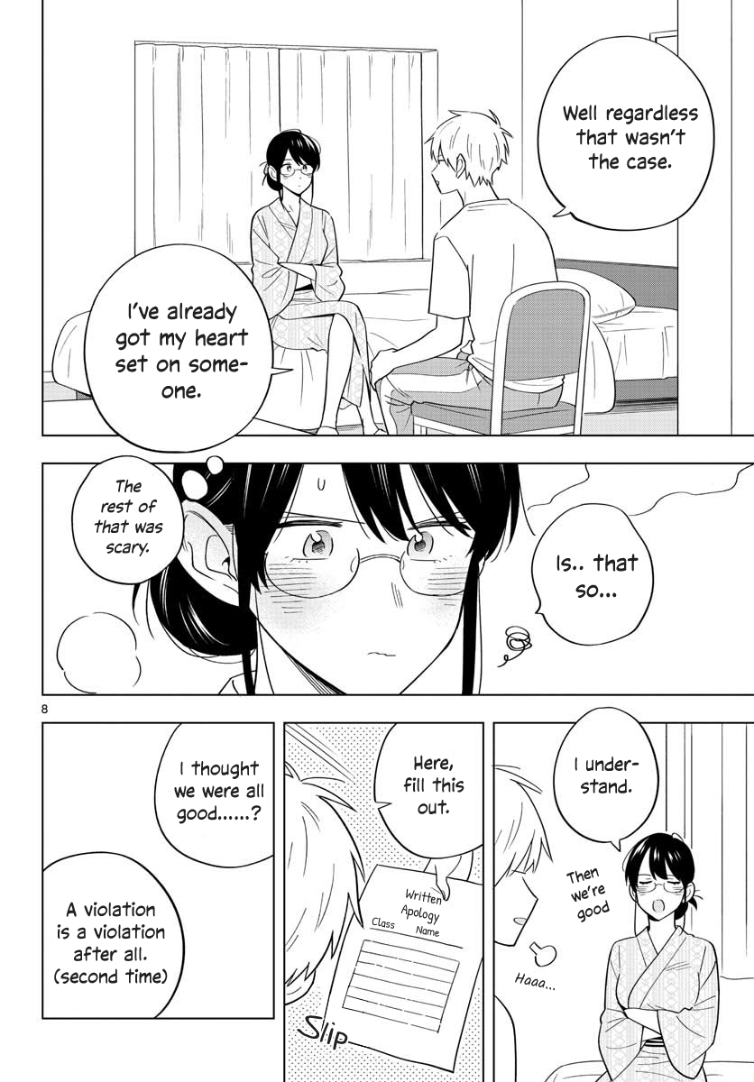 The Teacher Can Not Tell Me Love chapter 36 page 8