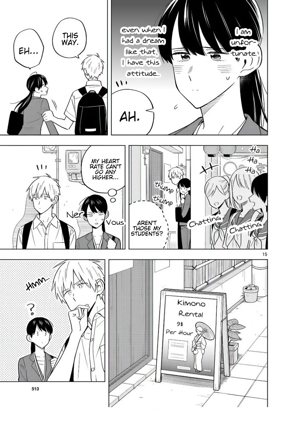 The Teacher Can Not Tell Me Love chapter 37 page 16