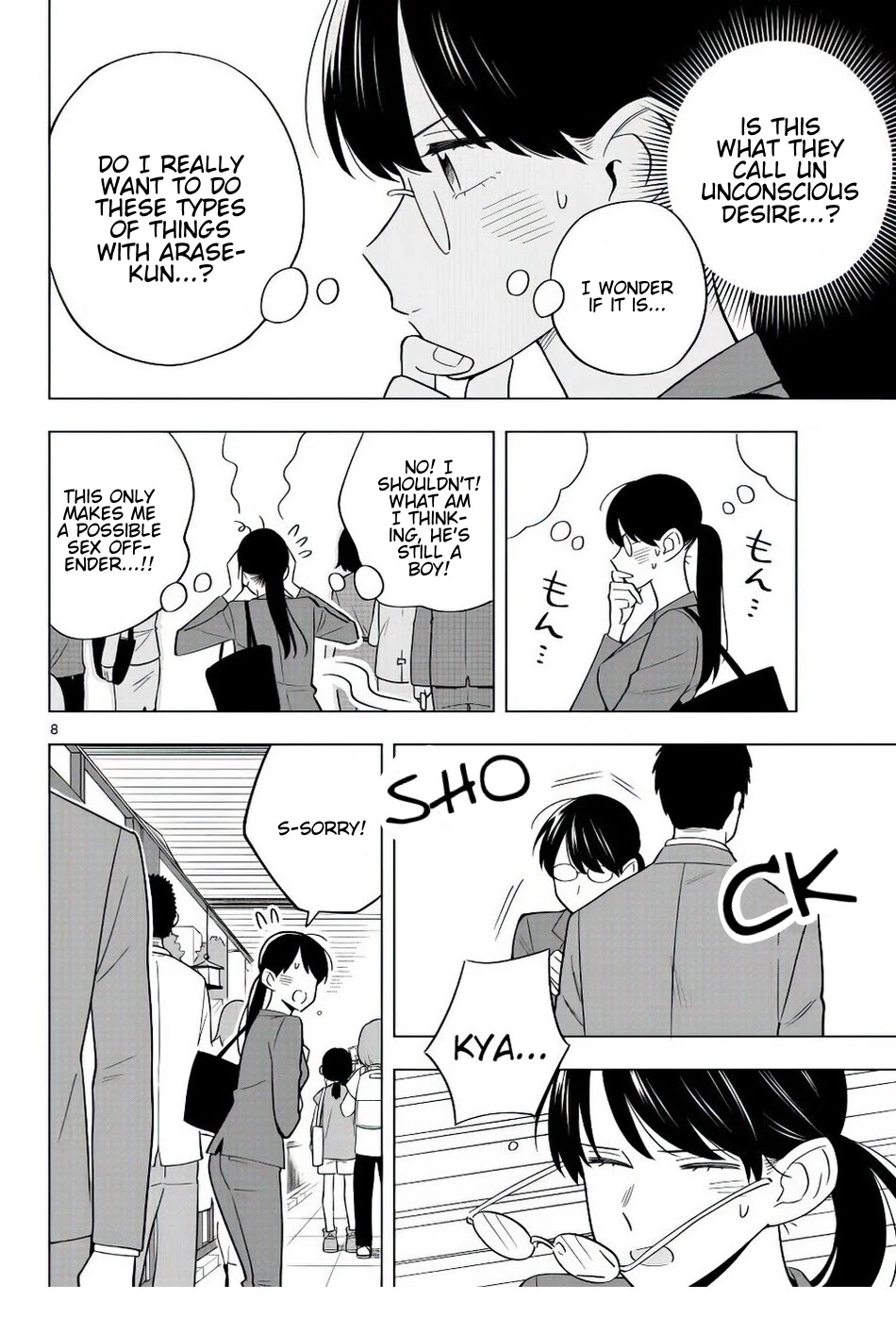 The Teacher Can Not Tell Me Love chapter 37 page 9