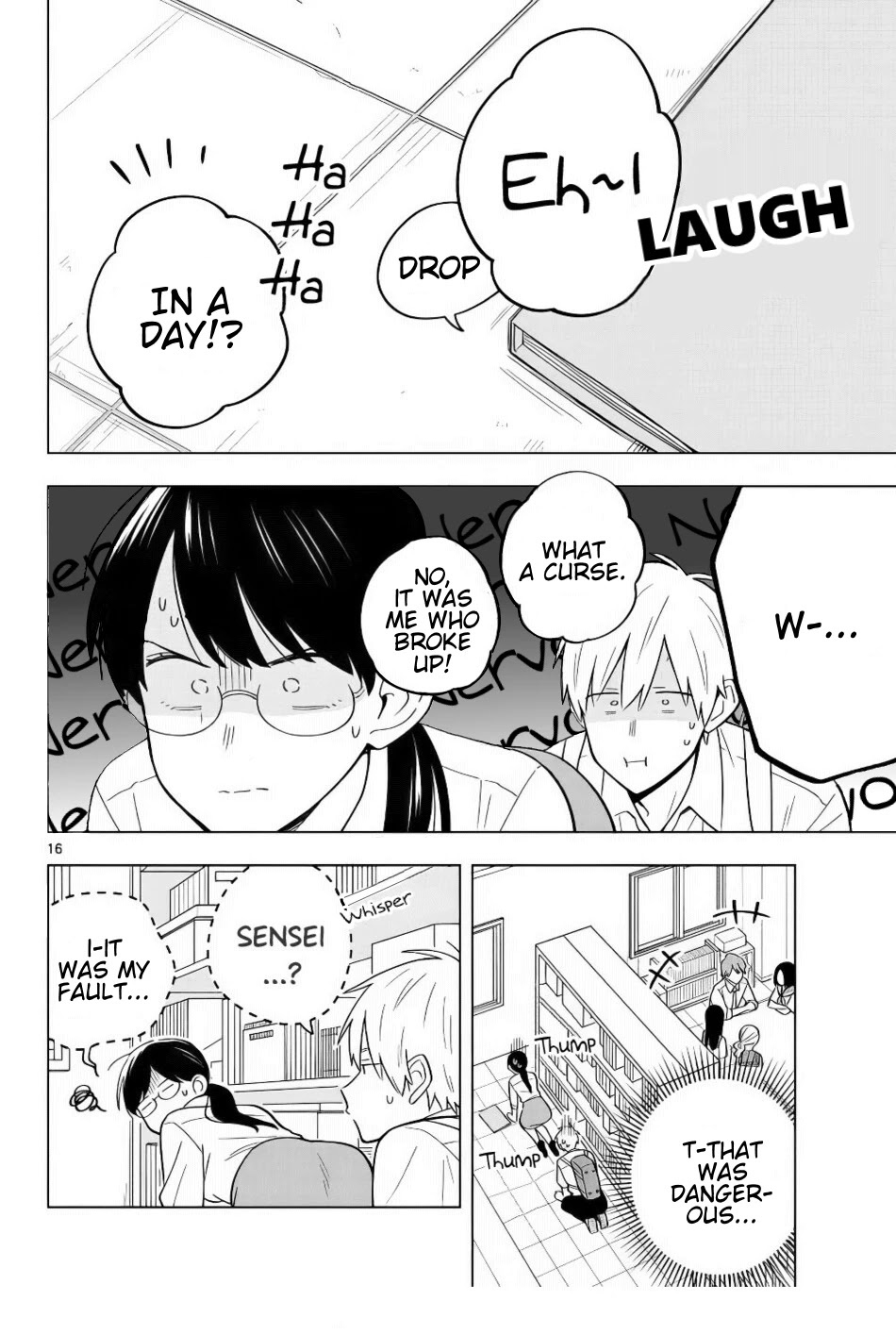 The Teacher Can Not Tell Me Love chapter 39 page 17