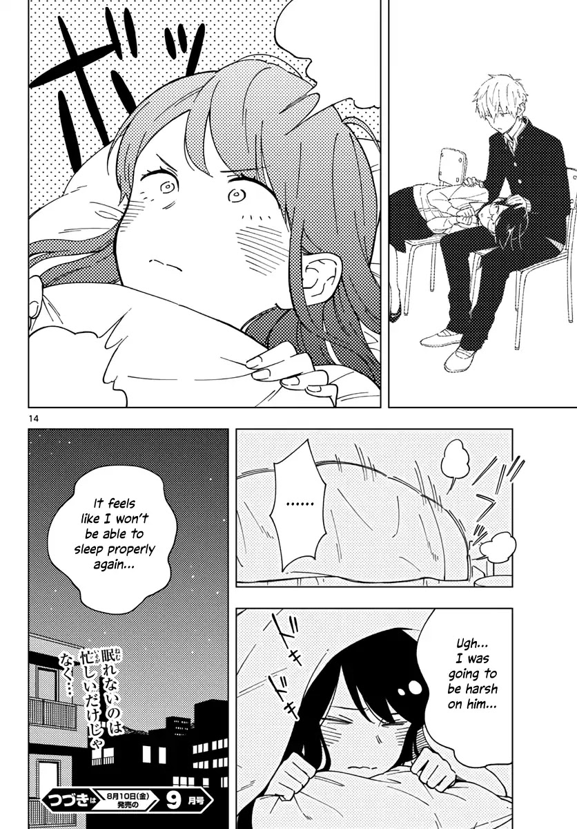 The Teacher Can Not Tell Me Love chapter 4 page 14