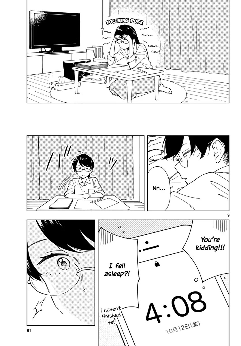 The Teacher Can Not Tell Me Love chapter 4 page 9