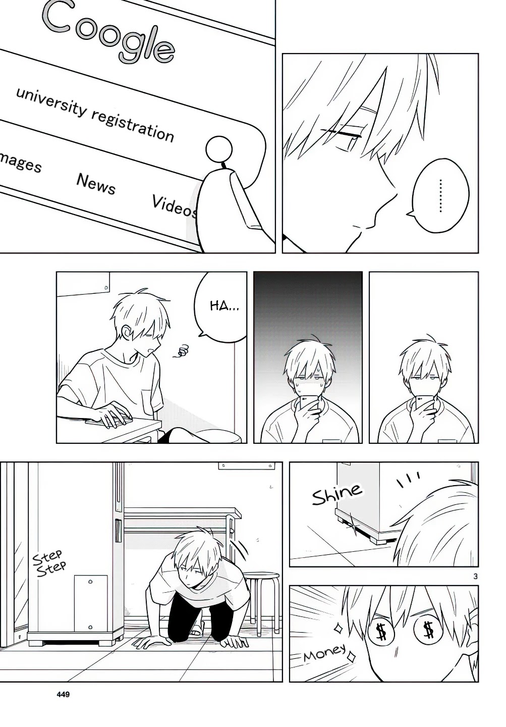 The Teacher Can Not Tell Me Love chapter 41 page 4