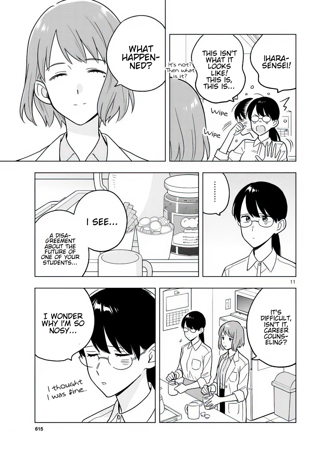 The Teacher Can Not Tell Me Love chapter 42 page 12