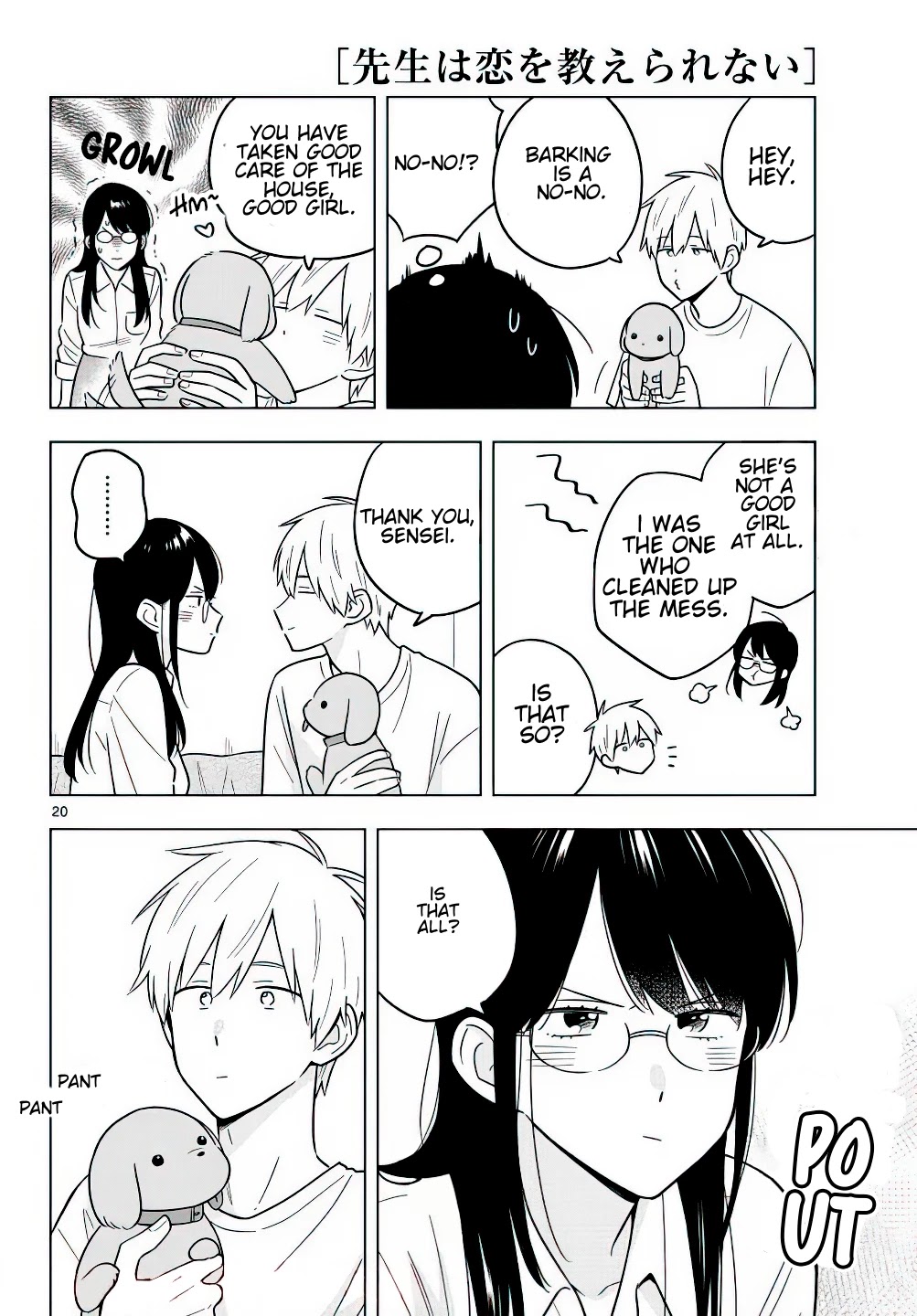 The Teacher Can Not Tell Me Love chapter 43 page 21