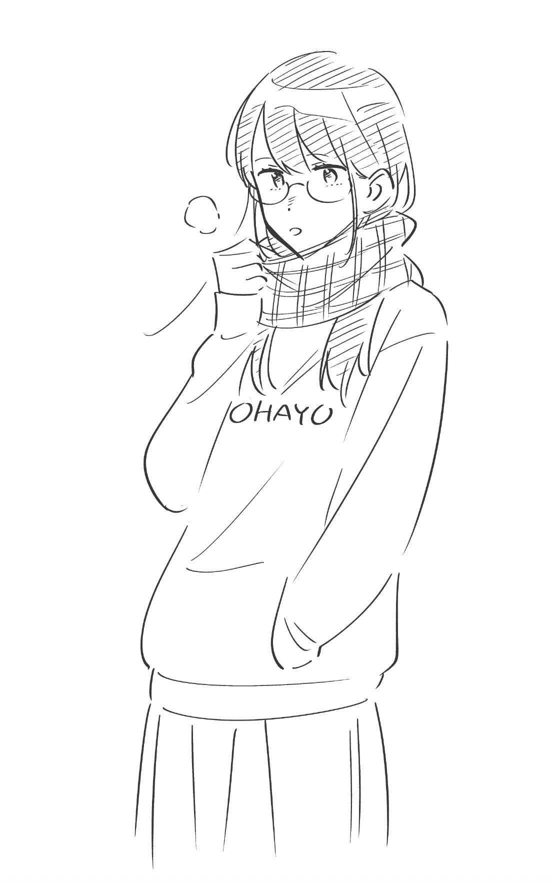 The Teacher Can Not Tell Me Love chapter 43 page 25