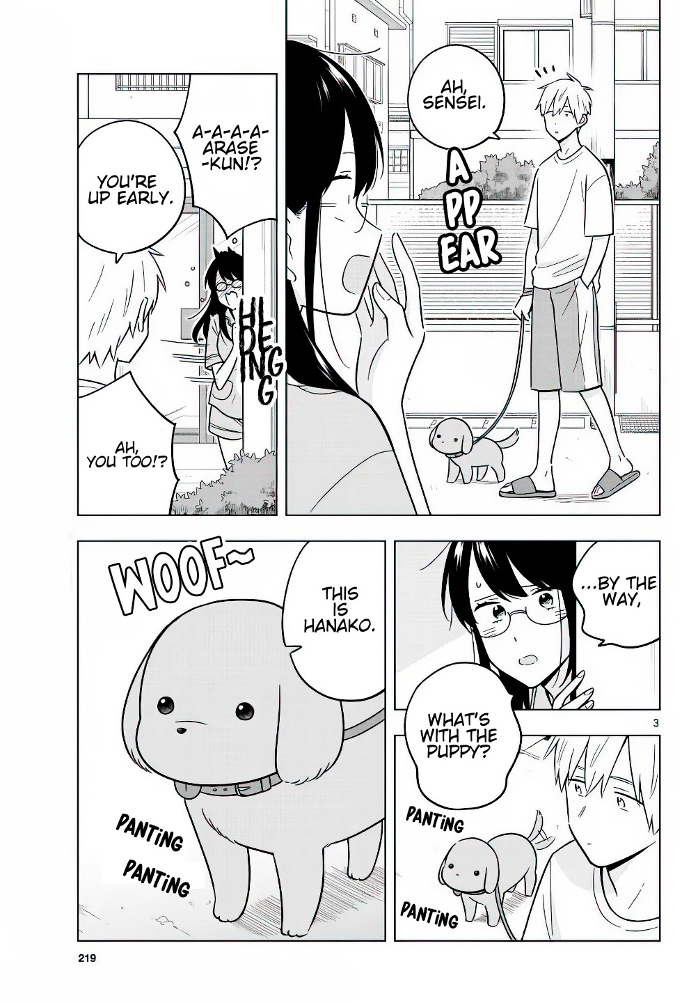 The Teacher Can Not Tell Me Love chapter 43 page 4