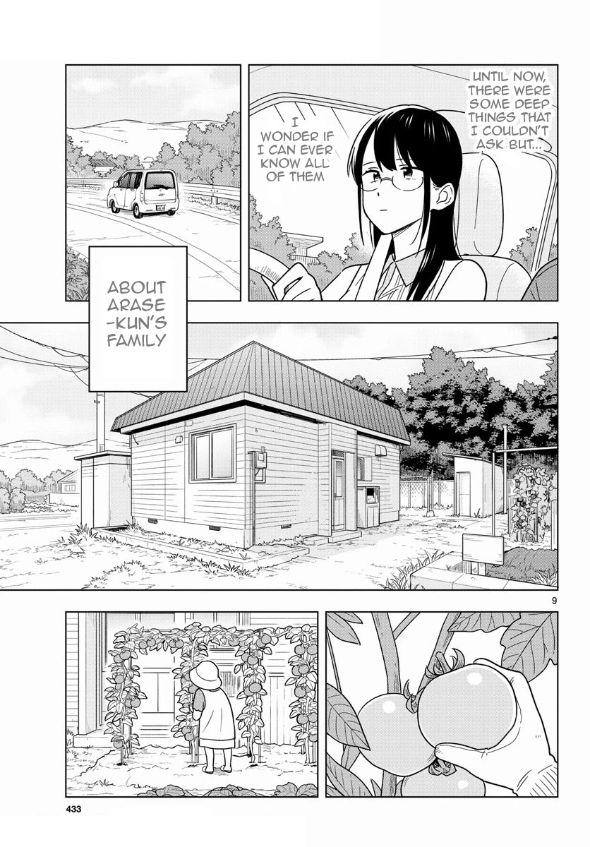 The Teacher Can Not Tell Me Love chapter 44 page 10