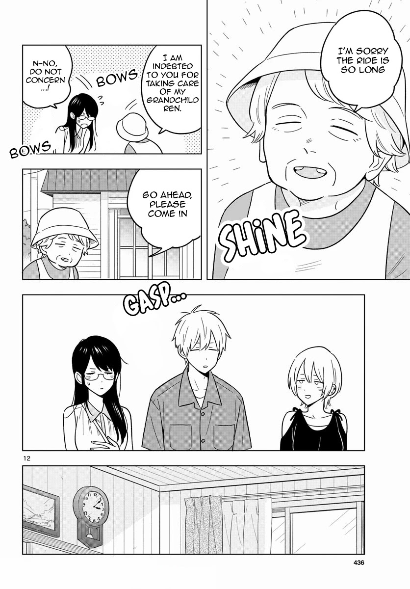 The Teacher Can Not Tell Me Love chapter 44 page 13