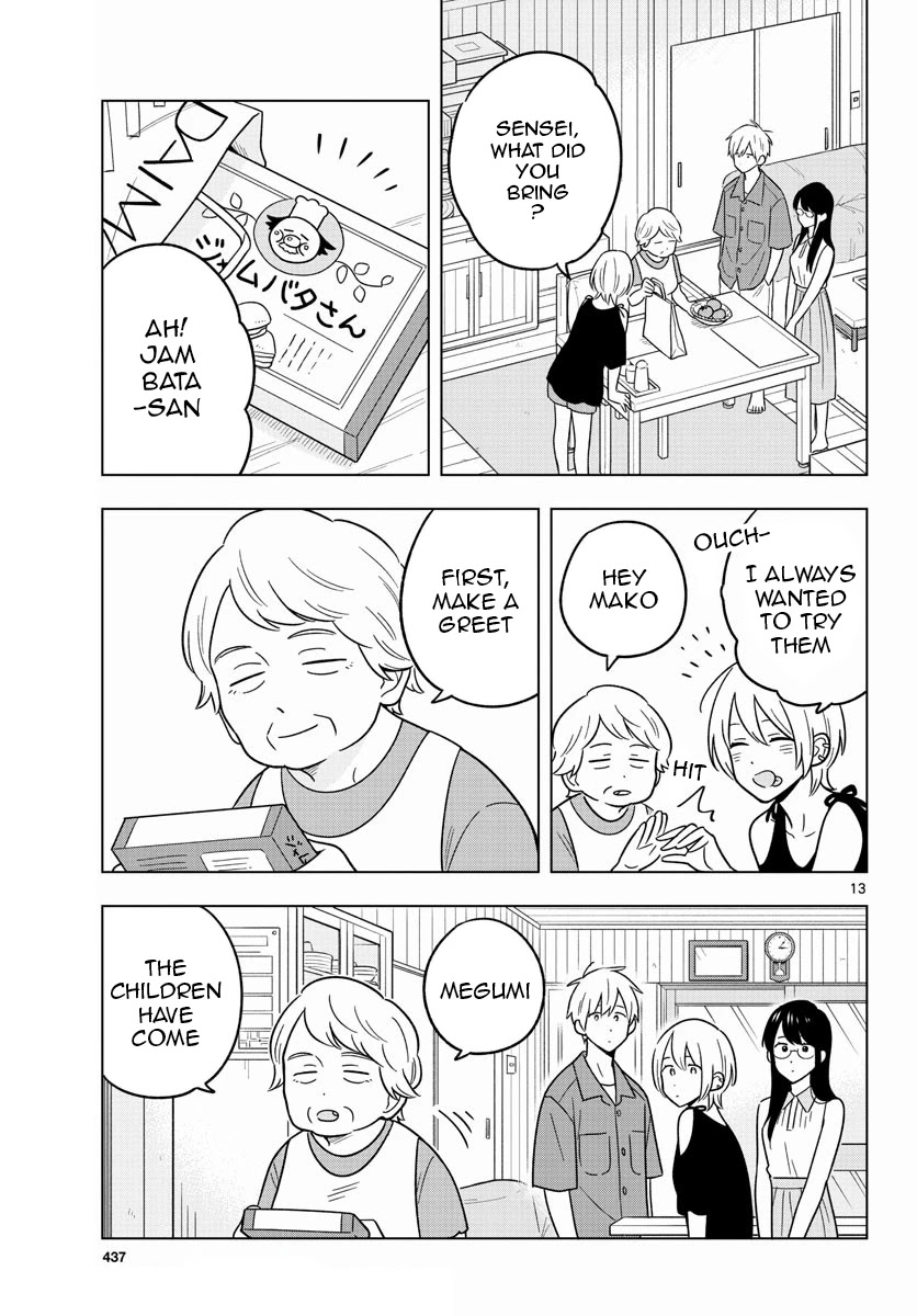 The Teacher Can Not Tell Me Love chapter 44 page 14