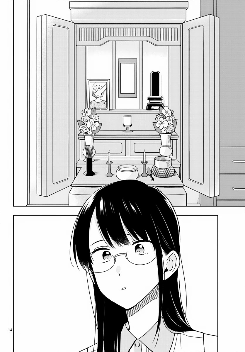 The Teacher Can Not Tell Me Love chapter 44 page 15