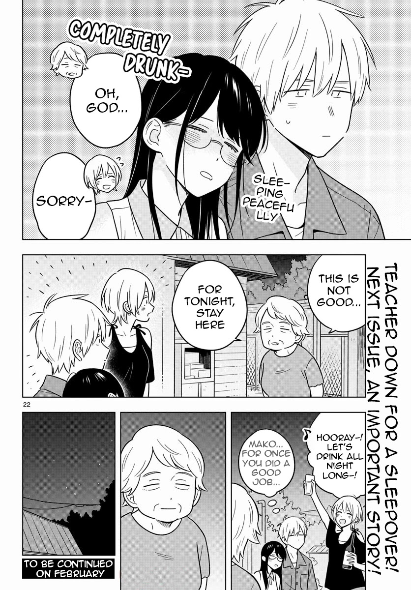 The Teacher Can Not Tell Me Love chapter 44 page 23