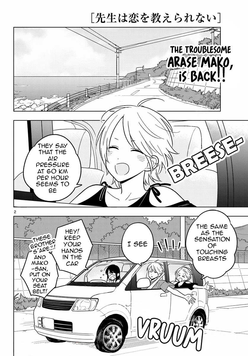 The Teacher Can Not Tell Me Love chapter 44 page 3