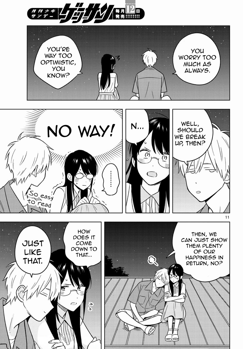 The Teacher Can Not Tell Me Love chapter 45 page 12