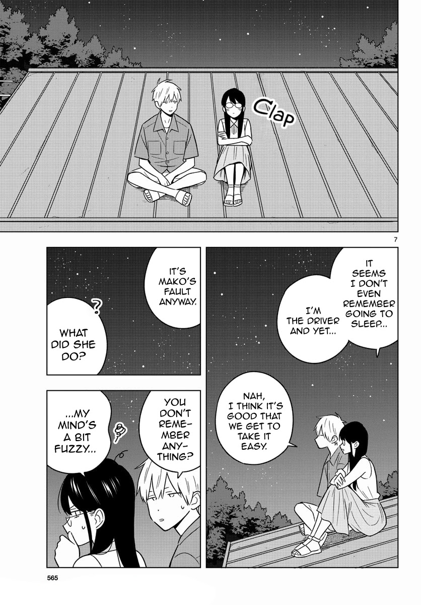 The Teacher Can Not Tell Me Love chapter 45 page 8