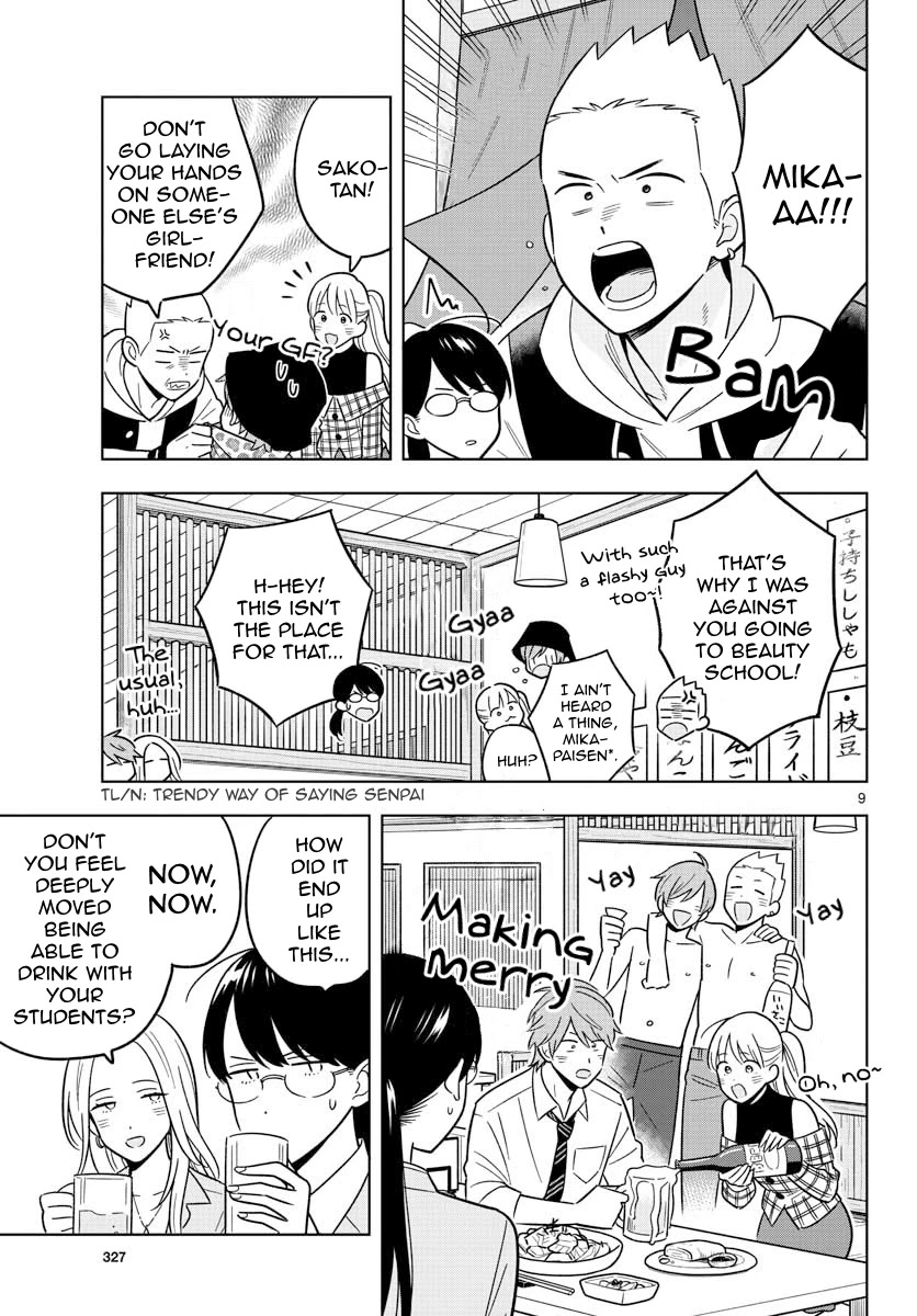 The Teacher Can Not Tell Me Love chapter 47 page 10