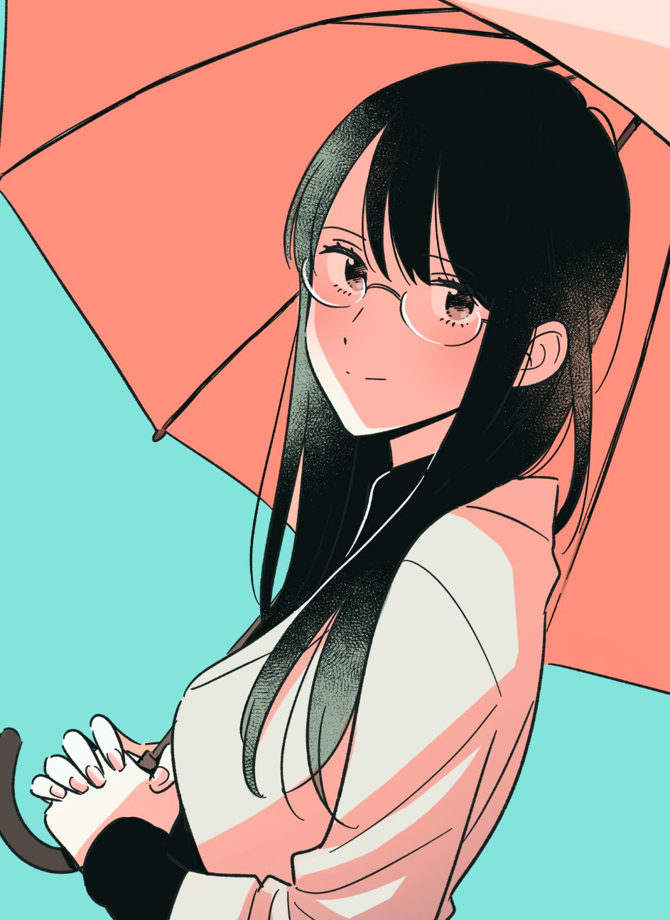 The Teacher Can Not Tell Me Love chapter 47 page 24