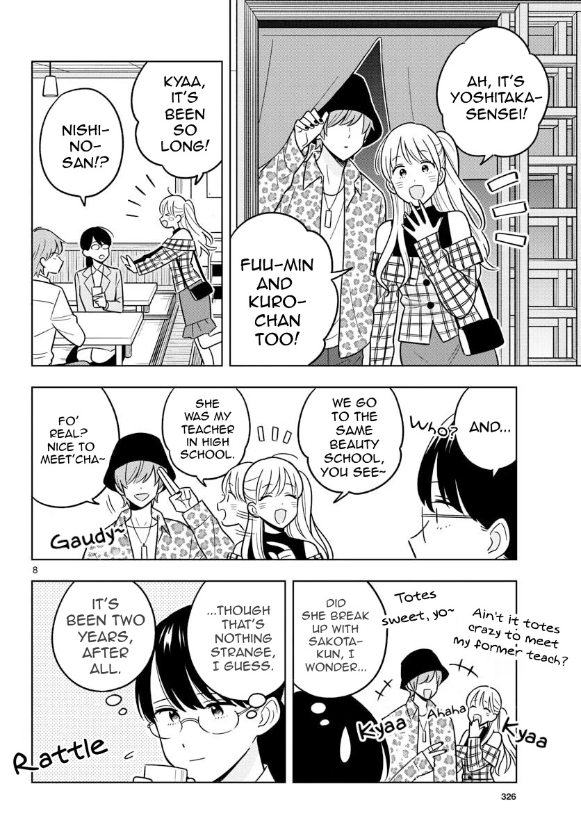 The Teacher Can Not Tell Me Love chapter 47 page 9