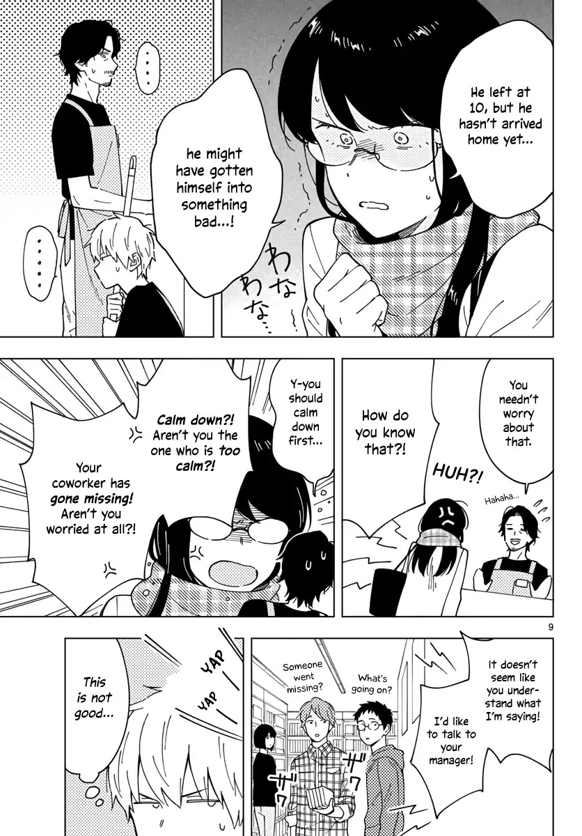 The Teacher Can Not Tell Me Love chapter 5 page 9