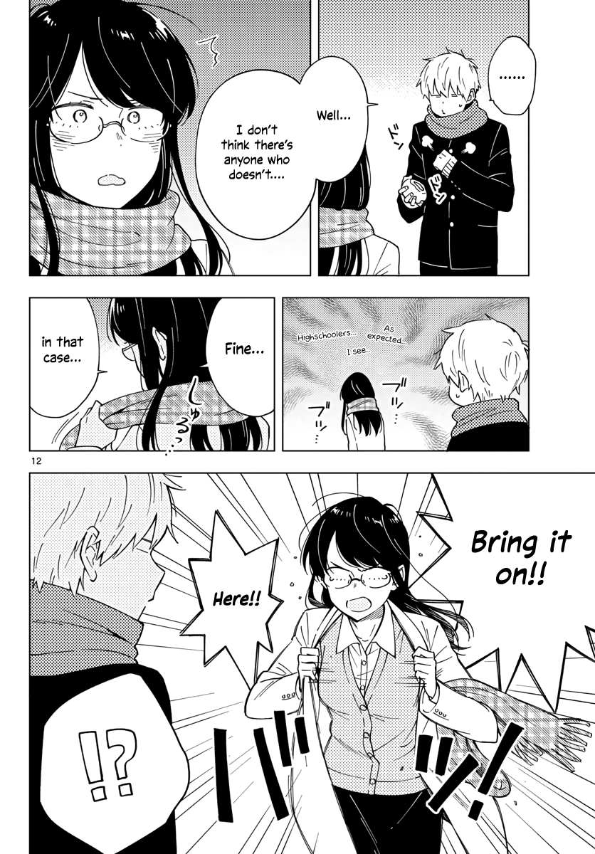 The Teacher Can Not Tell Me Love chapter 6 page 12