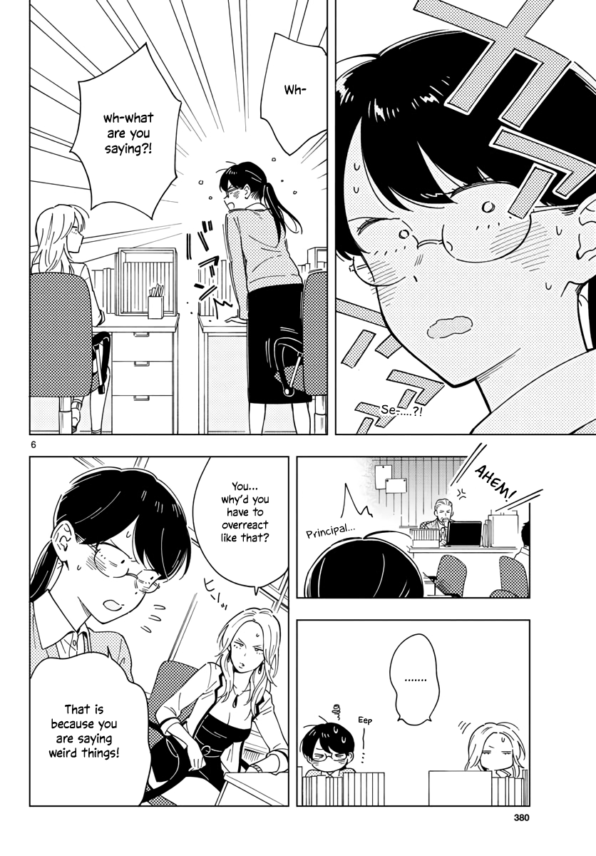 The Teacher Can Not Tell Me Love chapter 6 page 6