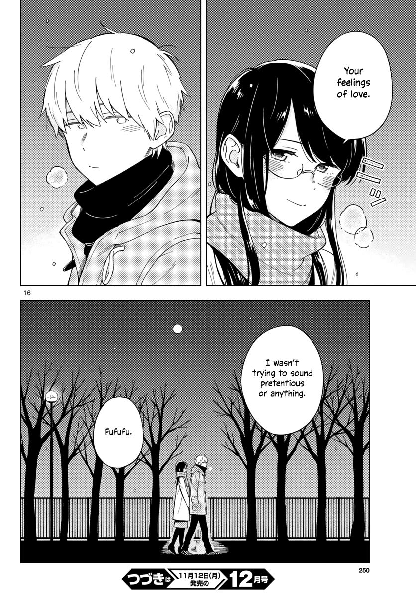 The Teacher Can Not Tell Me Love chapter 7 page 15