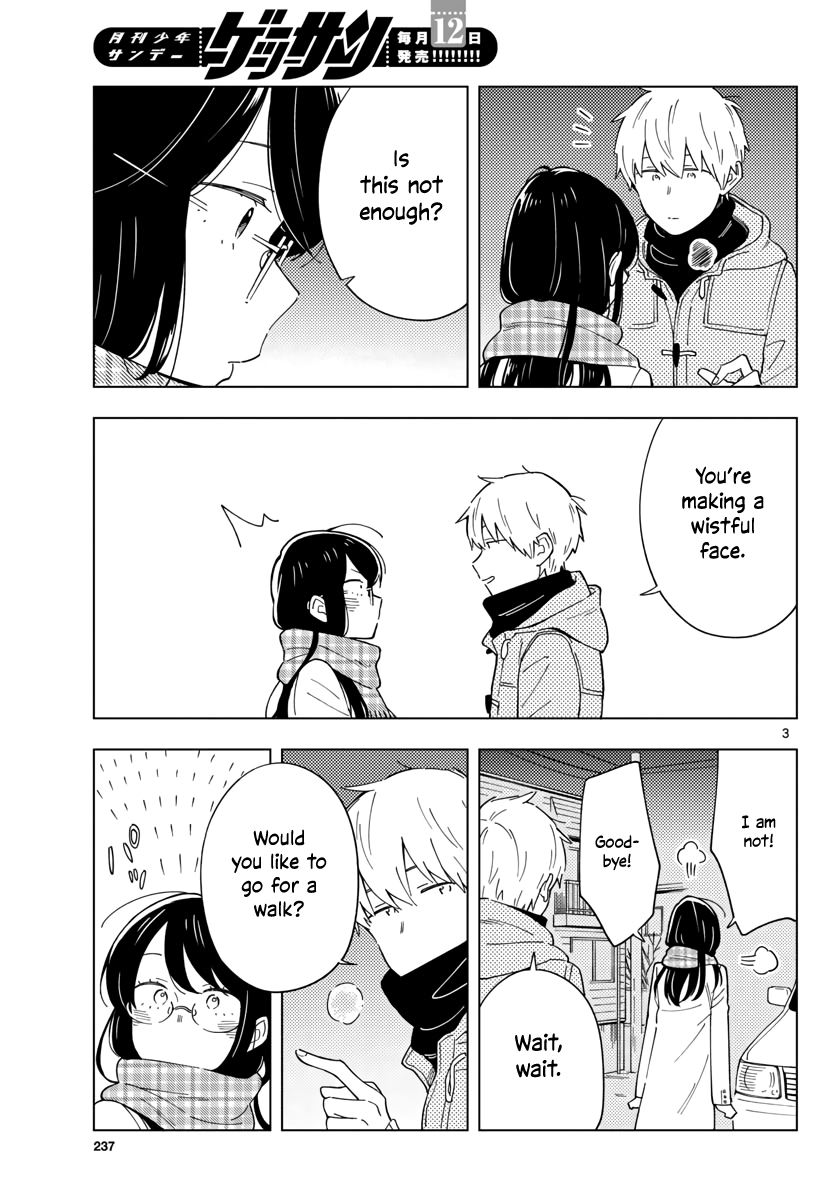 The Teacher Can Not Tell Me Love chapter 7 page 3