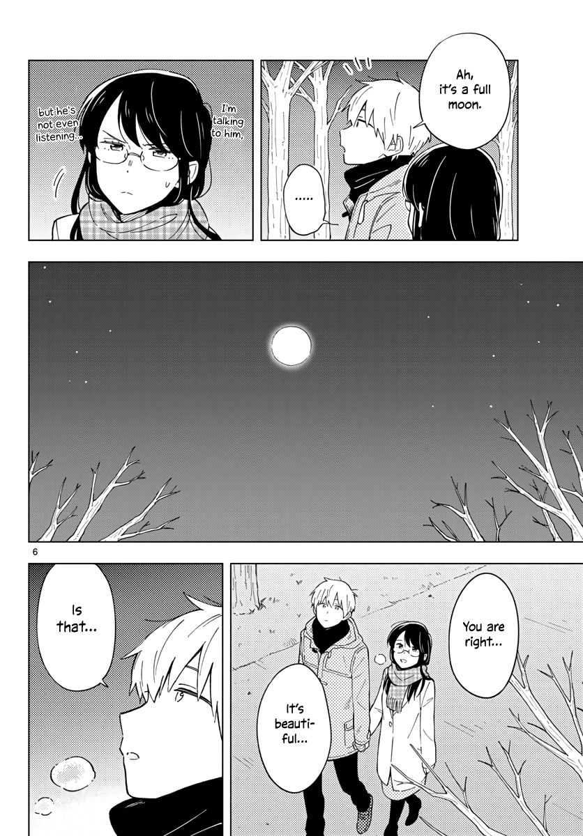 The Teacher Can Not Tell Me Love chapter 7 page 6