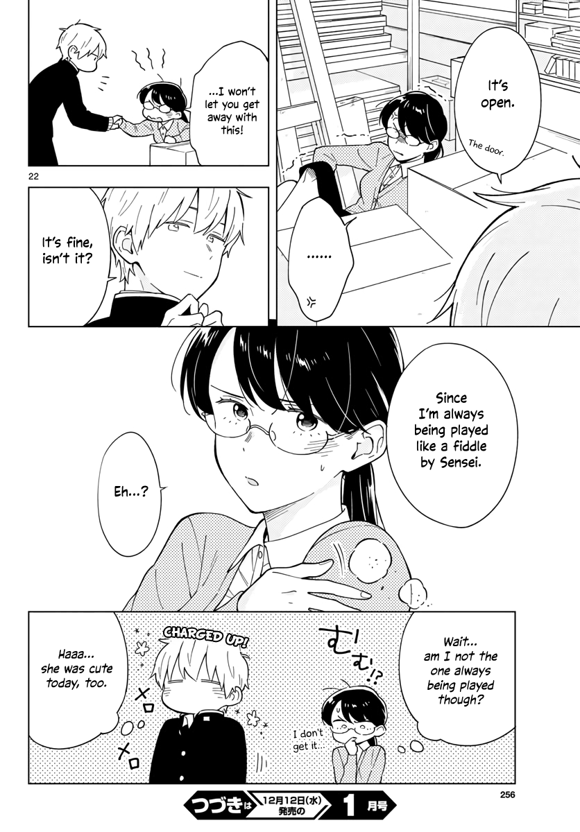 The Teacher Can Not Tell Me Love chapter 8 page 22