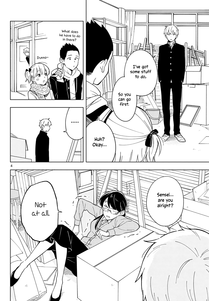 The Teacher Can Not Tell Me Love chapter 8 page 4