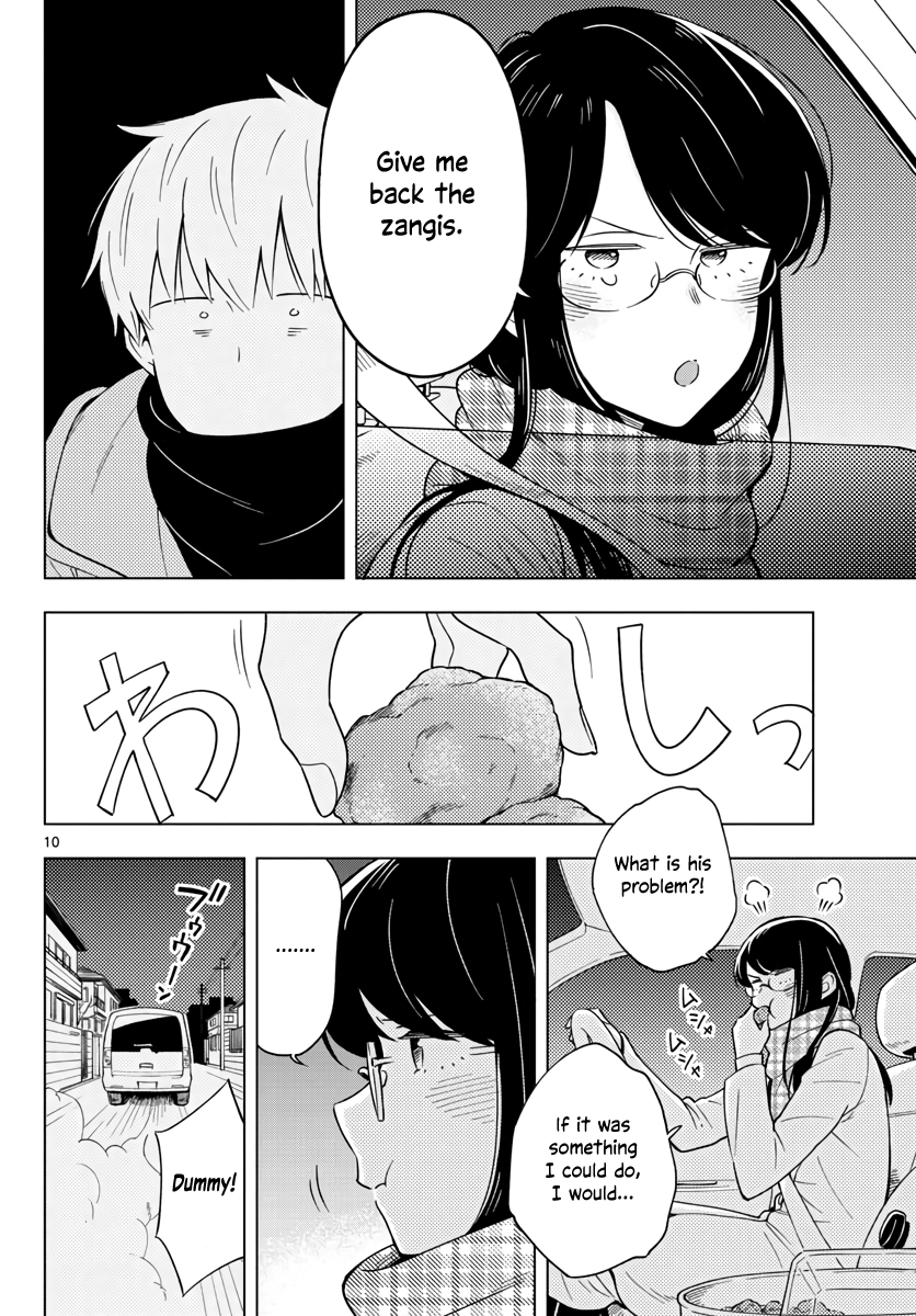 The Teacher Can Not Tell Me Love chapter 9 page 11