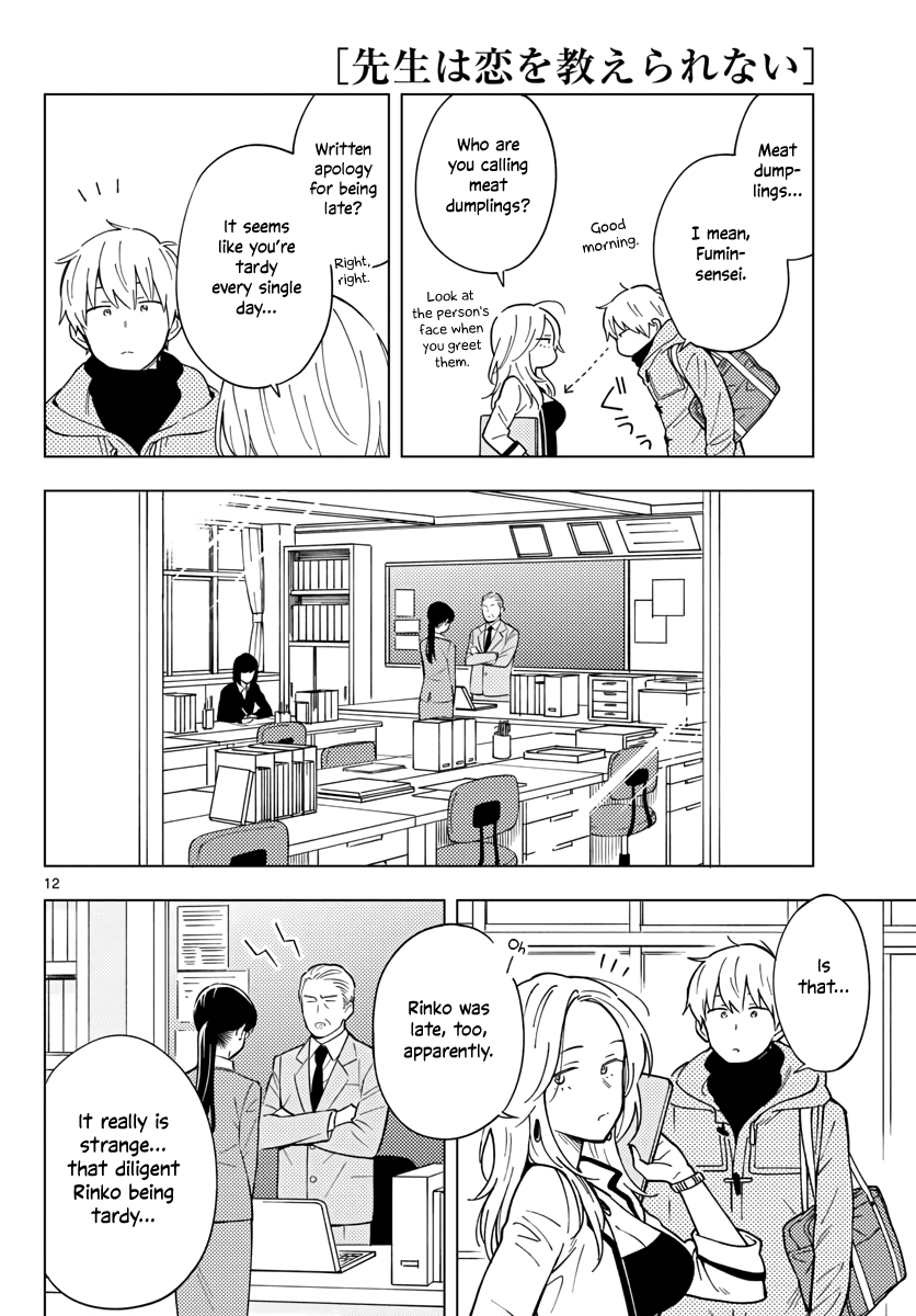 The Teacher Can Not Tell Me Love chapter 9 page 13