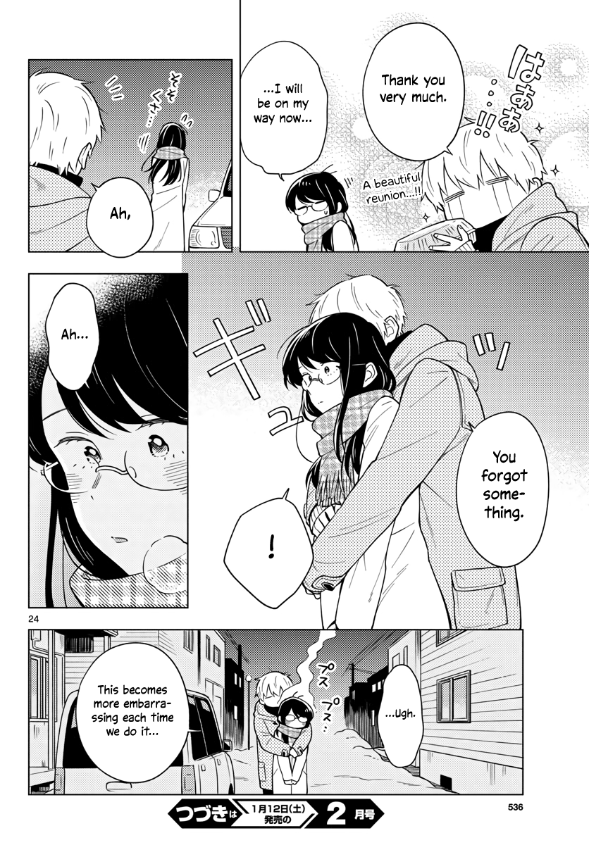 The Teacher Can Not Tell Me Love chapter 9 page 25