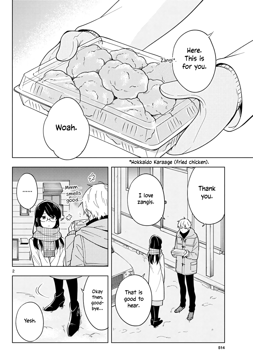 The Teacher Can Not Tell Me Love chapter 9 page 3