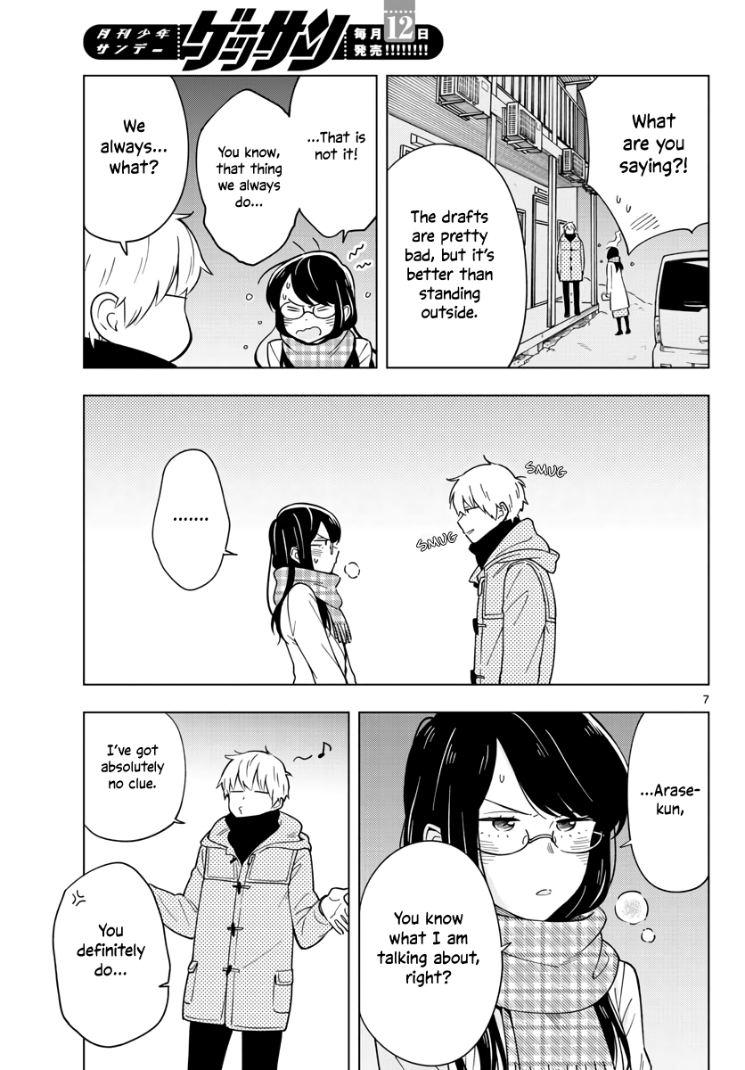 The Teacher Can Not Tell Me Love chapter 9 page 8